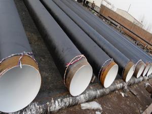 管道用環氧樹脂防腐鋼管