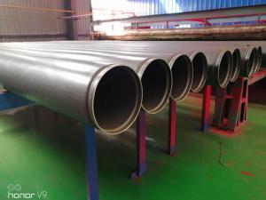 溝槽連接涂塑鋼管