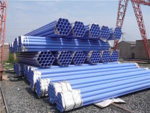 涂塑通用復合鋼管