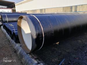 外一布四油內(nèi)水泥砂漿防