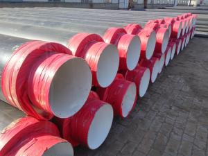 聚氨酯直埋保溫鋼管