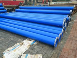 法蘭連接涂塑鋼管