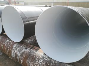 自來水管道內(nèi)防腐鋼管