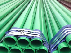 綠色涂塑復合鋼管