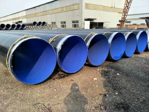 自來水管道tpep防腐鋼管