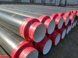 聚氨酯發泡保溫鋼管