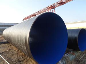 環氧樹脂防腐鋼管廠家