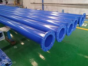 內外涂環氧給水復合鋼管