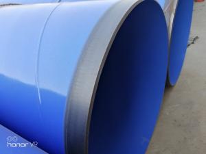 供水內外環氧樹脂復合鋼