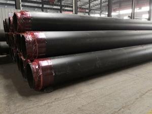 聚氨酯硬質泡沫塑料保溫