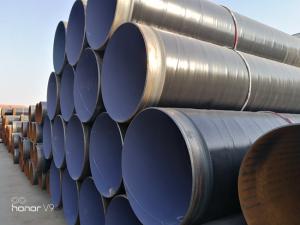 供水tpep防腐鋼管