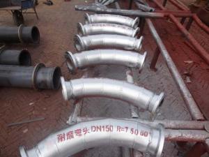 龜甲網(wǎng)耐磨管道