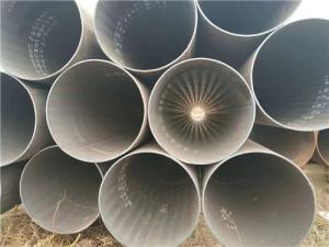 ERW直縫焊管鋼管