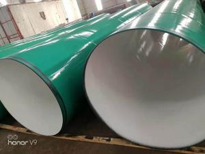 飲水專業(yè)防腐螺旋鋼管