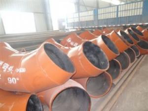 雙金屬耐磨彎頭