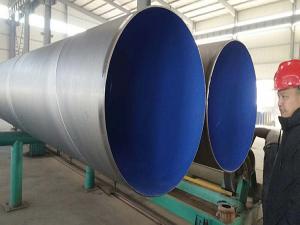 內壁涂環氧樹脂防腐鋼管