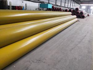 黃皮套聚氨酯保溫管