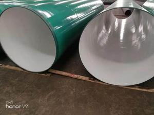 內(nèi)白外綠環(huán)氧樹脂復(fù)合鋼