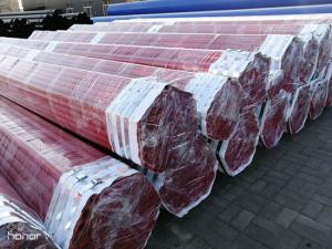 消防給水涂塑鋼管