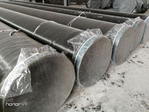 外pe內水泥砂漿防腐鋼管