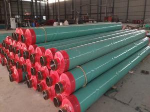 鋼套鋼蒸汽保溫鋼管