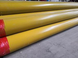 黃夾克保溫螺旋焊管