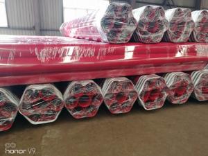 DN80消防涂塑鋼管