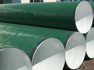 環氧樹脂防腐螺旋鋼管