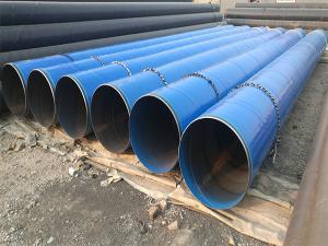 天然氣管道用環氧粉末防