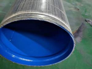 內藍色環氧外鍍鋅防腐鋼