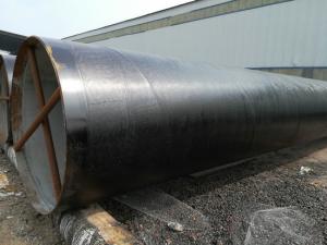 掛網式水泥砂漿防腐鋼管