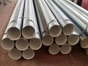 內環氧外鍍鋅復合鋼管