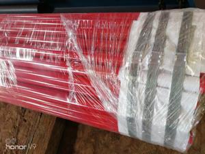 紅色消防給水管