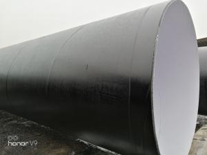 內(nèi)外防腐螺旋鋼管