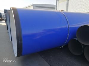 飲水管道環氧樹脂復合鋼