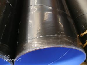 內壁環氧涂層外壁聚乙烯