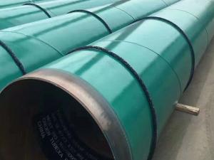 外涂環氧粉末防腐鋼管