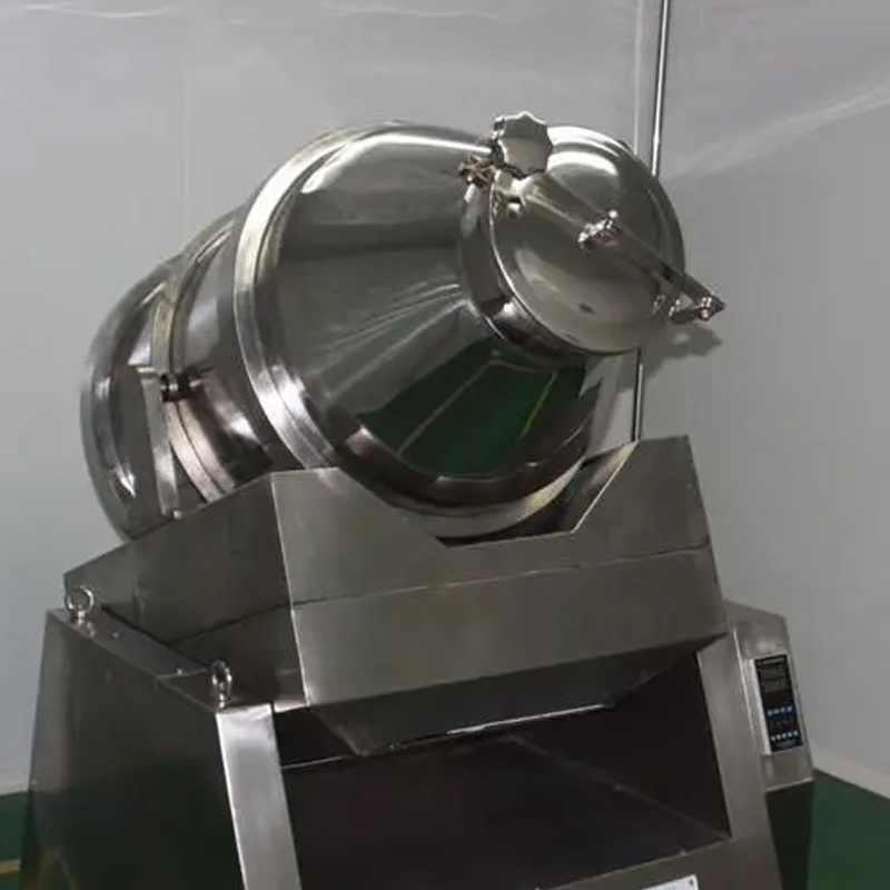 二維混合機(jī)