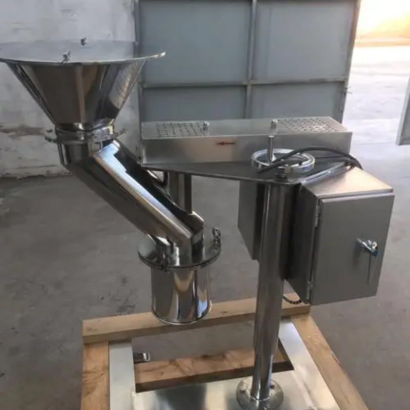 快速整粒機(jī)