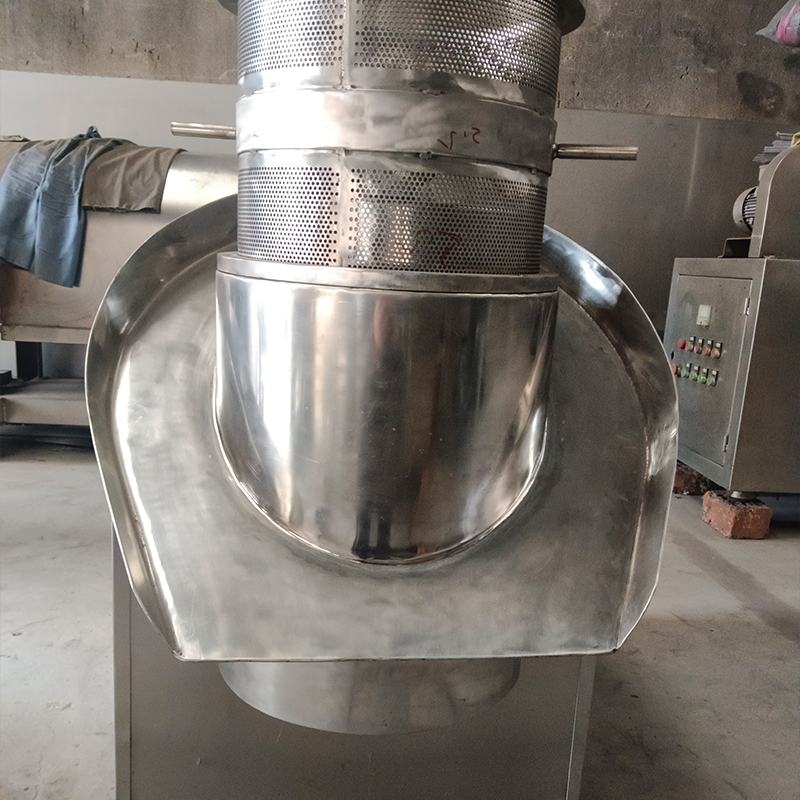 旋轉(zhuǎn)式制粒機(jī)